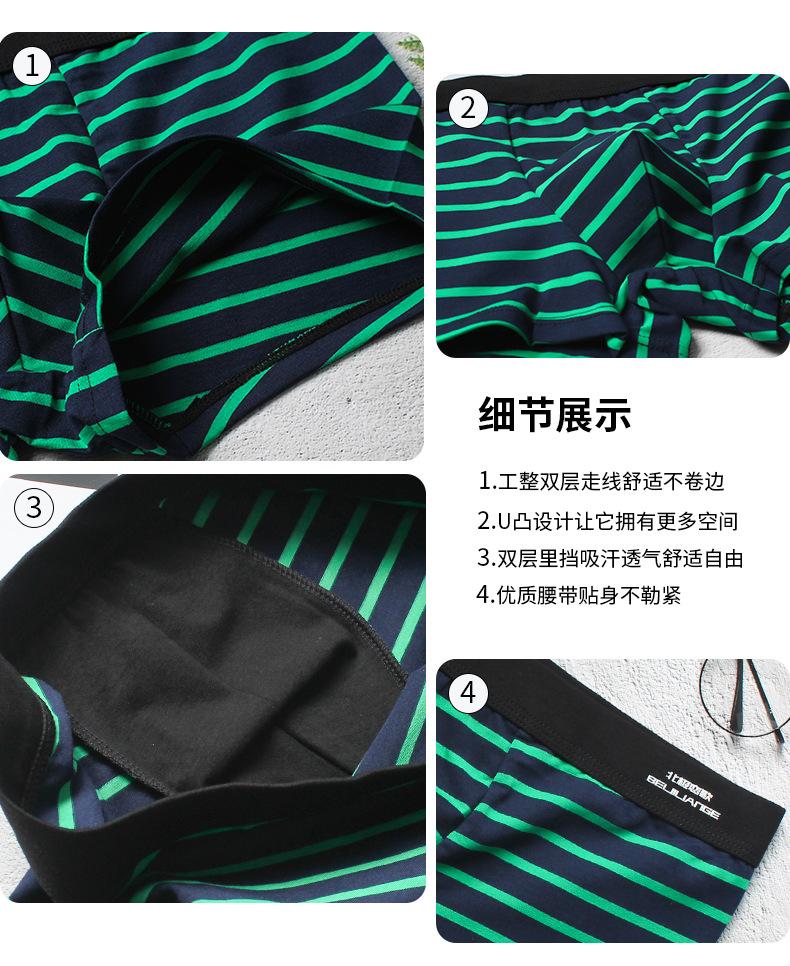 00101黑底款详情新_02.jpg