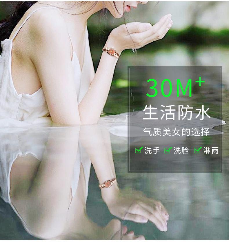 1192女表爆款详情修改4_03.jpg