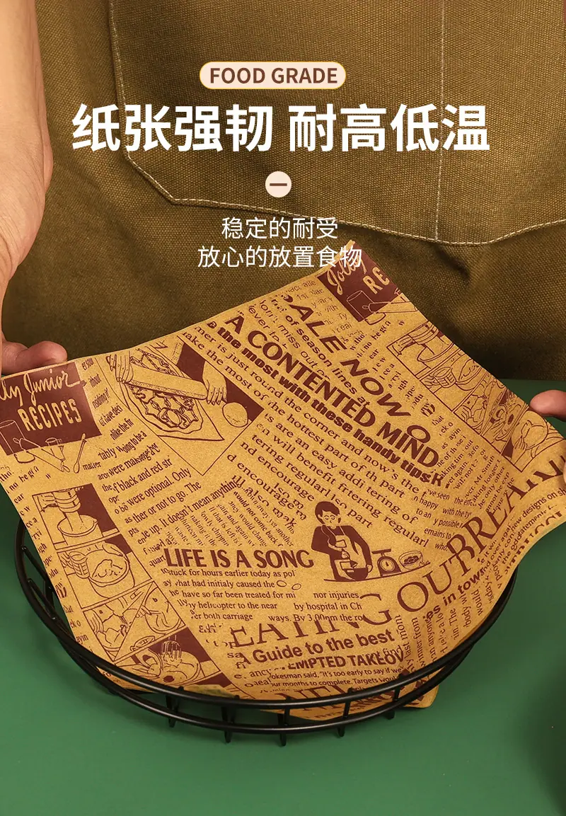 详情-08.jpg