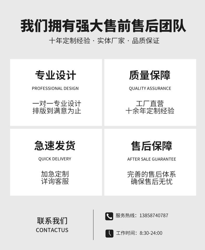 帆布袋详情页_18.jpg