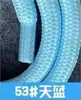 Cordão para capinha de celular de fábrica, 1,6 metros, 6mm, corda de polipropileno maciço, acessórios, 100+ cores opcionais