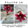 2023 Flor de simulación roja china para techo de boda fabricantes flor de simulación roja vino fondo de camino de boda flores artificiales al por mayor