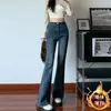 Jeans Micro Preto Cinza Feminino Outono Inverno Nova Chegada com Forro de Lã Emagrecedor Cintura Alta Pequeno Curto Boca de Sino Calças Boca de Sino
