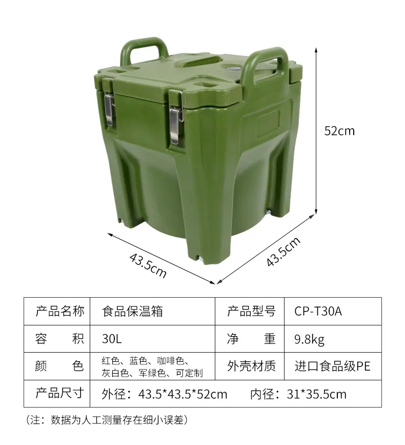 详情页_05.jpg