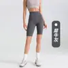 Shorts de Yoga Seamless con Sensación de Segunda Piel para Mujer, de Cintura Alta, Control de Abdomen, Levanta Glúteos, Glúteo de Durazno, Shorts Fitness de Cinco Puntos, Secado Rápido, Verano