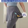 Pantalones Falda Falsos de Dos Piezas para Tallas Grandes de 100 kg, de Cintura Alta con Bolsillos, Pantalones Capri de Abrigo, Pantalones Falda de Fitness, Suministro Transfronterizo