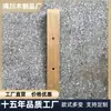 Suministro de Tiras de Madera para Tablero Multicapa, Tiras Curvas de Contrachapado, Tiras Curvas de Forma Especial Prensadas en Caliente