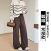 Pantalones Grises de Pierna Ancha para Mujer, Nuevo Estilo Primavera y Otoño, Cintura Alta, Adelgazantes, Estilo Perezoso, Suaves y Fluidos, Pantalones Casuales de Pierna Recta Nube