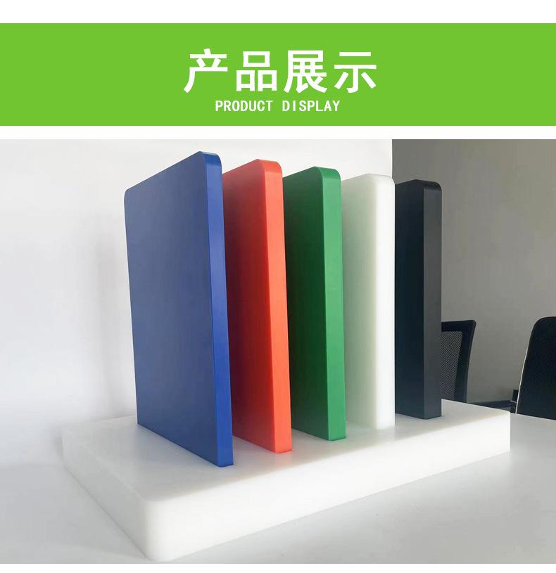 聊城绿色--(4)_06