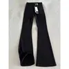 Jeans de Moda de Verano 2025 para Hombre Estilo Coreano Acampanados de Tiro Alto Color Sólido Estilo Pareja Jeans de Corte Ajustado