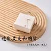 Nuevo Paquete de Materiales DIY de Nácar Patrimonio Cultural Inmaterial Broche de Concha Pasador Creativo Joyería Técnicas Hechas a Mano Team Building Cadena de Hierro No