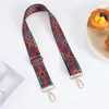 Alças coloridas estilo clássico e acessórios para alça de ombro, série floral, transversal, ajustável, atacado do fabricante, alça de ombro larga