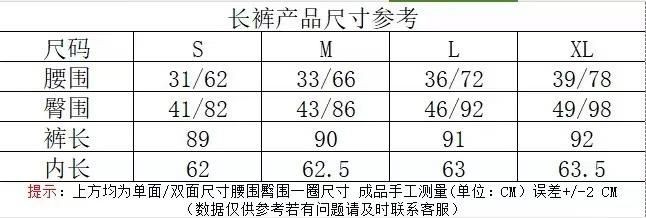 微信图片_20231121184000