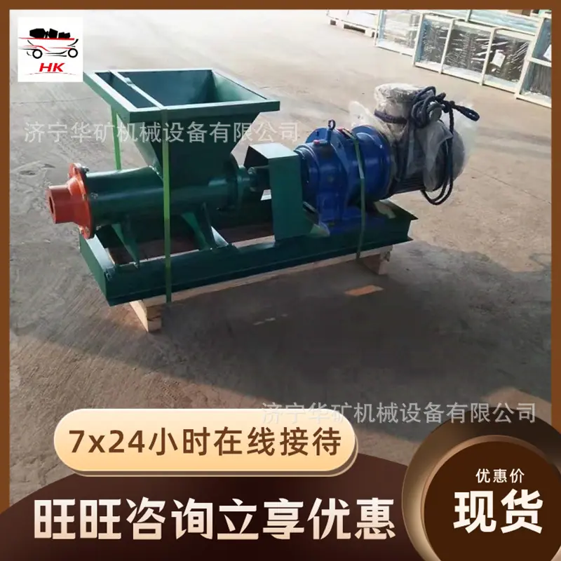 QQ截图20220224154544