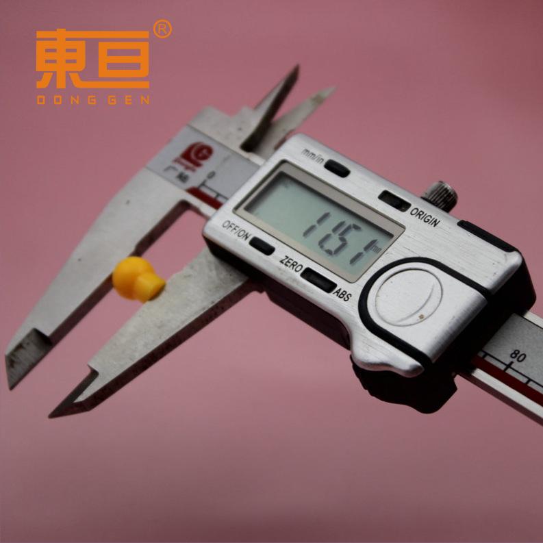 4LYT118黄4.png