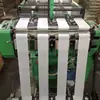 Fita de Fibra de Vidro Sem Alcalis e Sem Cera, Fita de Fibra de Vidro, Fita de Enrolamento Retardante de Chama para Cabos e Motores, Fita Isolante Adesiva