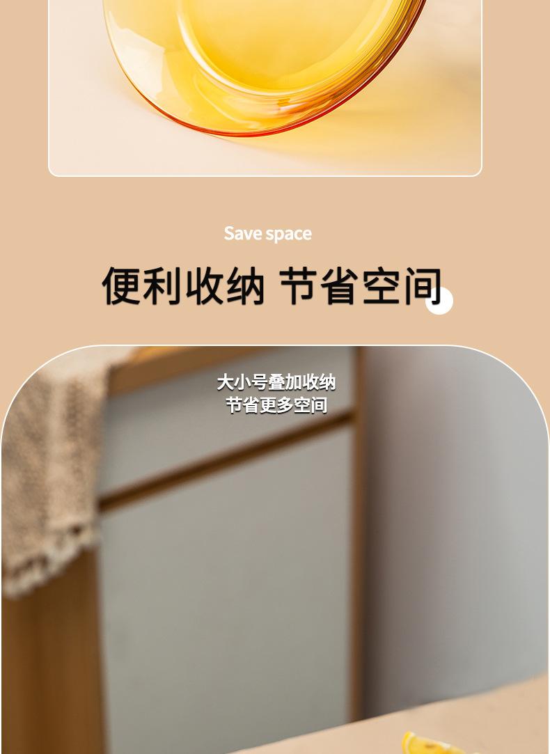 详情_06.jpg