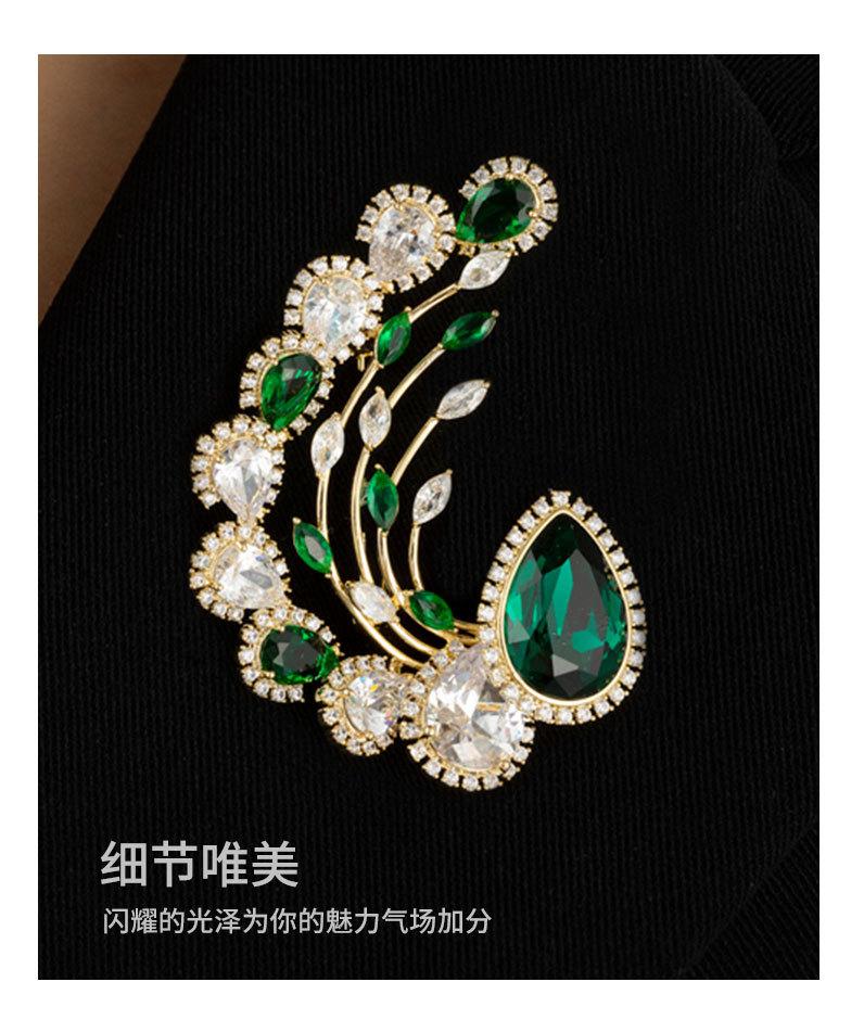 时尚奢华水滴形胸针小众设计高级感胸花新品优雅别针