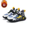 Atacado transfronteiriço outono e inverno mais vendidos sapatos de algodão infantis com veludo quente tênis de menino superfície de couro à prova d'água sapatos quentes de menino