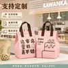 Bolsa Térmica para Pastel Forrada con Papel de Aluminio Bolsa para Conservar Frío Frescura Bolsa Tote para Llevar Postre En Stock Impresión Personalizada