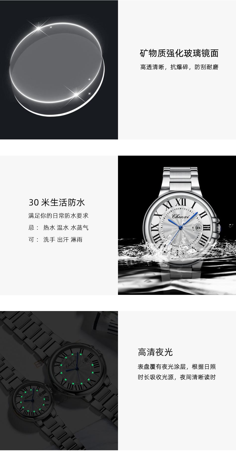 039详情_10.jpg