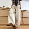 Calças Largas de Cintura Alta Slimming Estilo Coreano Relaxado para Trabalho Feminino, Calças Longas Casuais Largas para Mulheres - Outono 2026