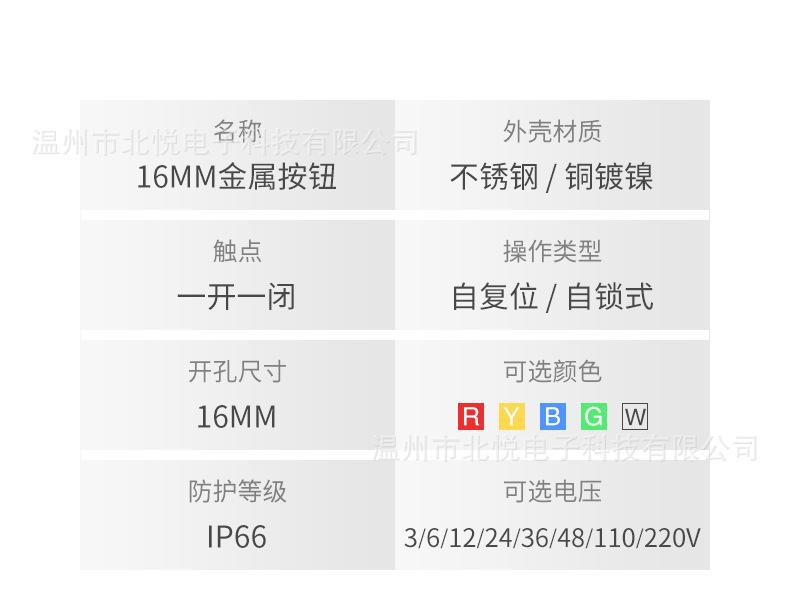 详情---改_12.jpg