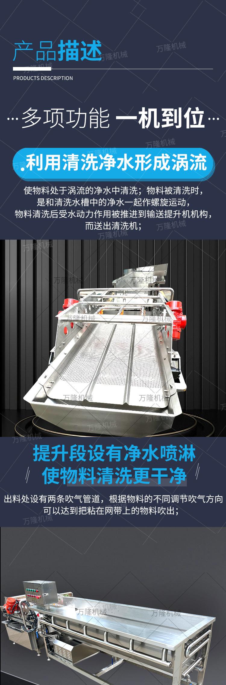 详情源文件22_03.jpg