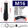 Tipo Extendido Pg/M Cable Plástico de Nylon Conector Antidoblado Tipo Prensaestopas Conector Fijo Antitorsión Que No Se Suelta