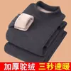 Traje térmico com forro de fleece masculino para homens de meia-idade e jovens, apresentando um design de peça única com gola redonda em fleece para aquecimento e proteção contra o frio no outono e inverno