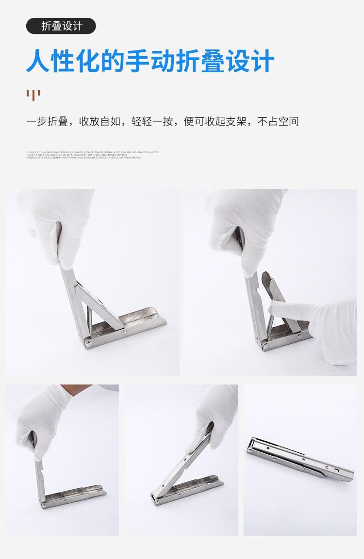 丰粤-不锈钢支架_08.jpg