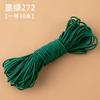 Banda Elástica Redonda Colorida Cuerda Elástica Banda de Goma para Saltar para Niños Banda Elástica para Cintura de Ropa Banda Elástica para Pierna de Pantalón Cuerda de Banda Elástica de Alta Elasticidad