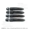 Adecuado para Renault Carbine Modificado Renault Megane3 Cubierta de Manija de Puerta Parche Decorativo para Manija de Puerta