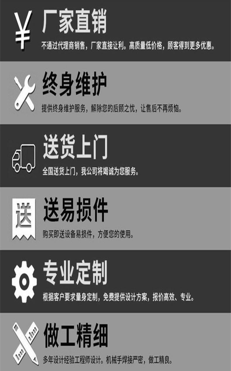 清洗机详情1_10.jpg