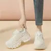 Zapatos de mujer, nuevos zapatos de papá casuales vintage bordados de otoño, con suela gruesa para aumentar la altura, para mujeres petite