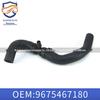 Adequado para Dongfeng Peugeot 307 308 tubo de saída do radiador 408 Citroen C4 Sega C4L downcomer EC5