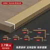 Tira de Borde de Aleación de Aluminio en Forma de L Extremadamente Estrecha Tira de Borde para Piso de Madera Tira de Esquina Protectora de Borde de Azulejo Tira Decorativa de Ángulo L Metálico