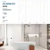 Losa de Roca Real Pulida Brillante de 1000X3000X9mm para Piso, Pared y Cubierta de Cocina, Azulejos Integrados de Losa de Roca para Toda la Casa