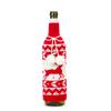 Nuevo Juego de Botellas de Vino con Pompón Tejido para Navidad Transfronterizo Creativo Juego de Botellas de Vino y Champán Diseño de Ambiente para Restaurante