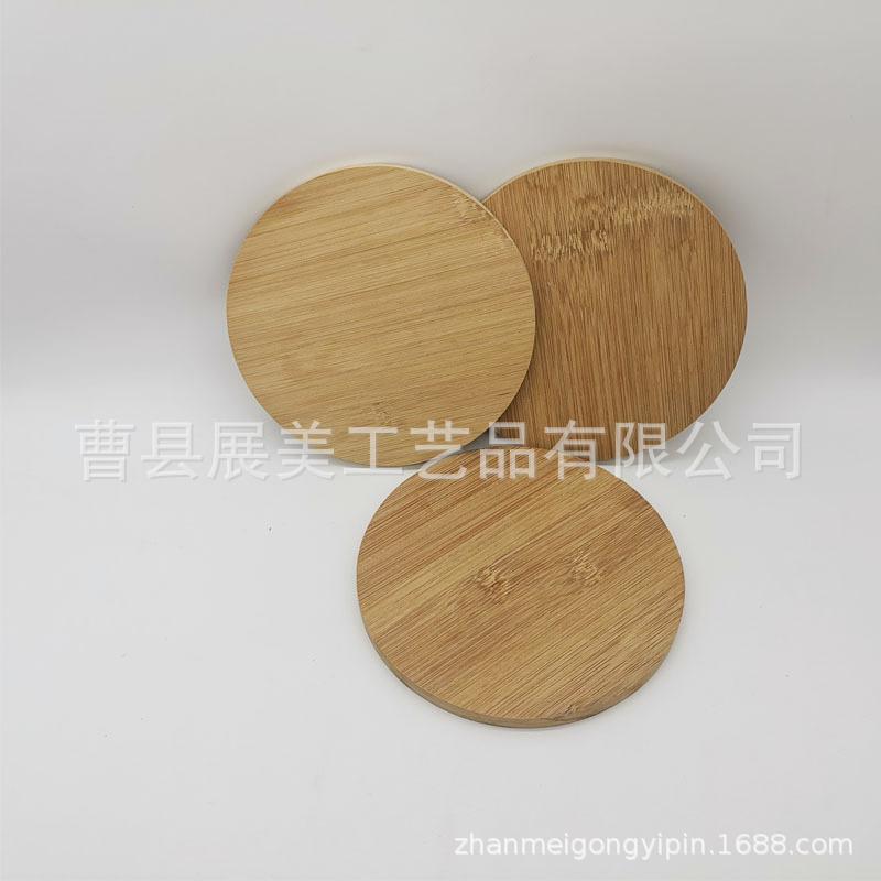 竹木隔热垫无图案