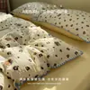 Set de Cuatro Piezas Ultra Suave de Grado A para Maternidad y Bebé para Dormir Desnudo, Sábana Bajera de Gasa de Doble Capa de Algodón Puro, Funda de Edredón, Sábana Bajera Ajustada para Dormitorio, Juego de Tres o Cuatro Piezas