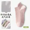 Meias Femininas Curtas, Algodão Puro, Estilo Verão Fino, Malha Respirável, Antiodor, Meias Invisíveis (No-Show), Antiderrapantes, Baixo Corte, Meias Invisíveis Sem Costura