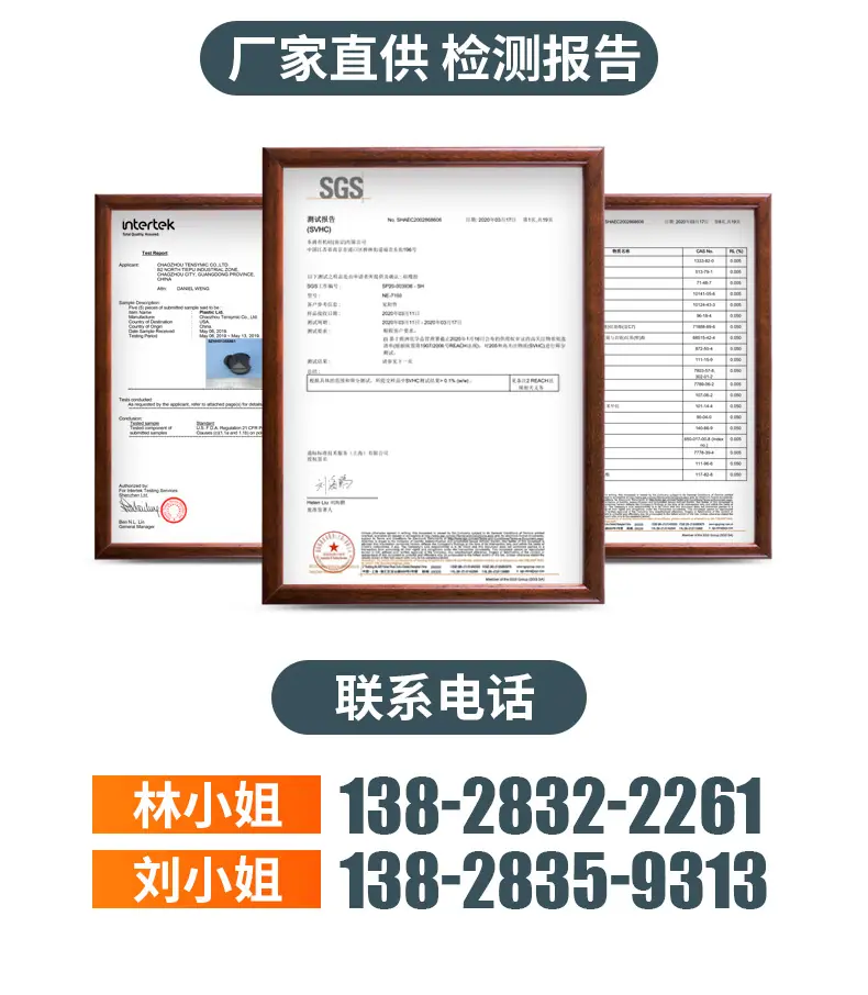 铁艺挂盘架-详情页_14.jpg