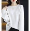 Estilo francês de alta qualidade drop-ombro em torno do pescoço camisola das mulheres outono e inverno engrossado camisola interior assentamento macio glutinoso preguiçoso estilo top