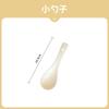 Juego de Platos y Vajilla de Dibujos Animados Japoneses para el Hogar, Bol de Arroz de Cerámica, Plato de Cerámica Personalizado de Celebridad de Internet, Bol para Sopa, Bol para Ramen