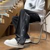 Pantalones Lavados y Desgastados Estilo Nuevo 2025, Pantalones Jogger Casuales Sueltos de Pierna Recta a la Moda, Uso Bidireccional, Adecuados para Estudiantes de Secundaria y Preparatoria