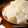 Bolo de Arroz Hot Pot Estilo Ningbo Bolo de Arroz Frito Coreano Caseiro Hot Pot Instantâneo Queijo Picante Bolo de Arroz Frito Atacado