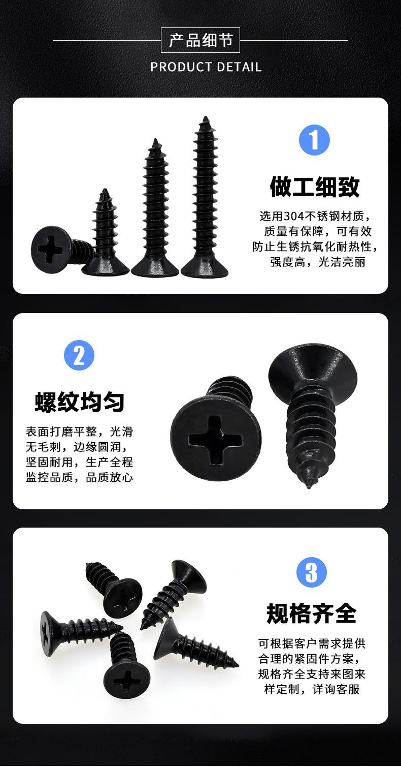 详情页_05.jpg