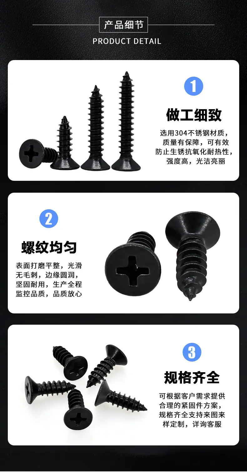 详情页_05.jpg