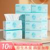 40 Paquetes de Papel Tisú, Caja Completa Venta al Mayoreo Papel Higiénico, Servilletas Domésticas Asequibles, Pañuelos Faciales, Entrega a Domicilio